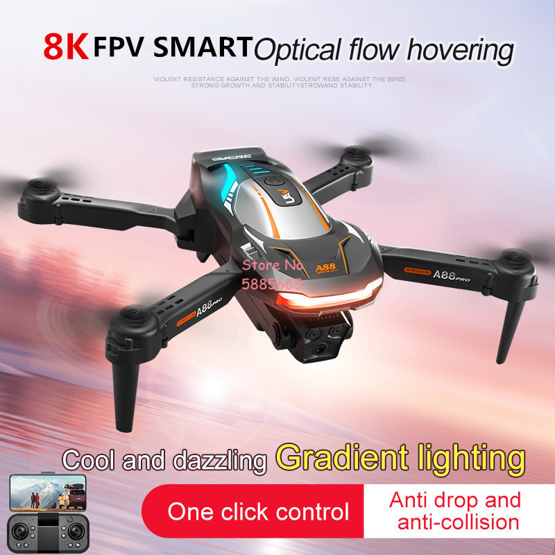 Photography Of The Year - 8K Aerial Photography Optical Flow Positioning