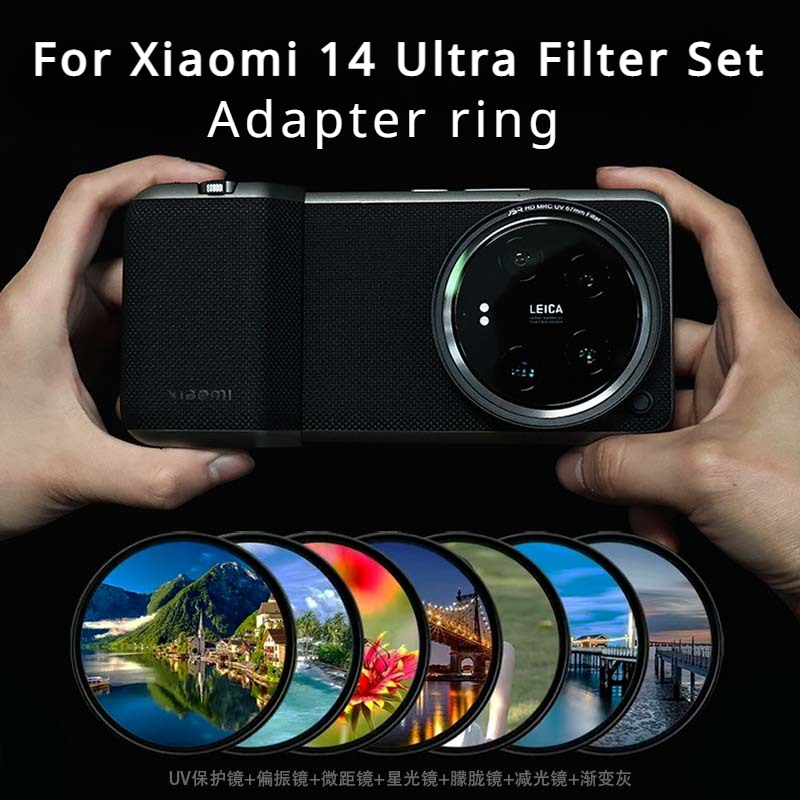 Photography Kit Xiaomi 15 Ultra - For Xiaomi 14 Ultra Filter Case