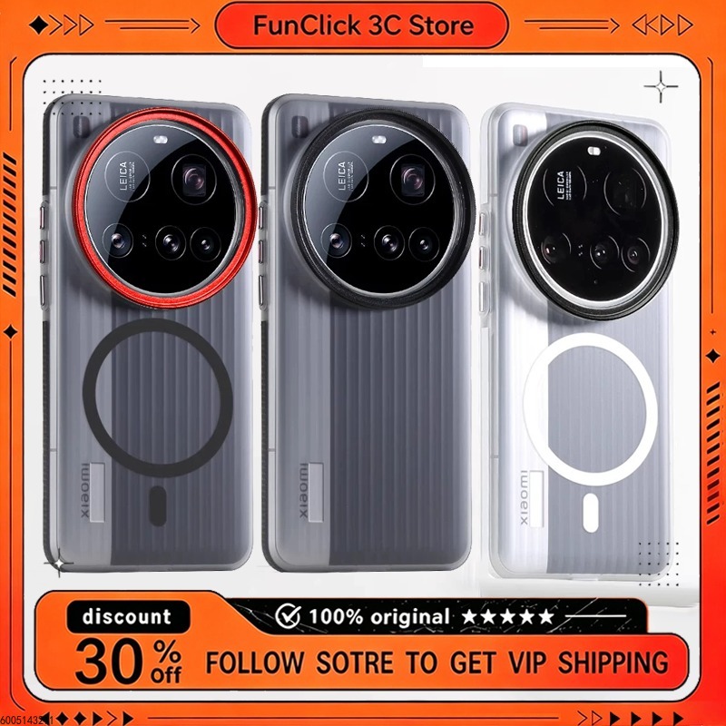 Photography Kit Xiaomi 15 Ultra - Phone Professional Photography Kit for Xiaomi