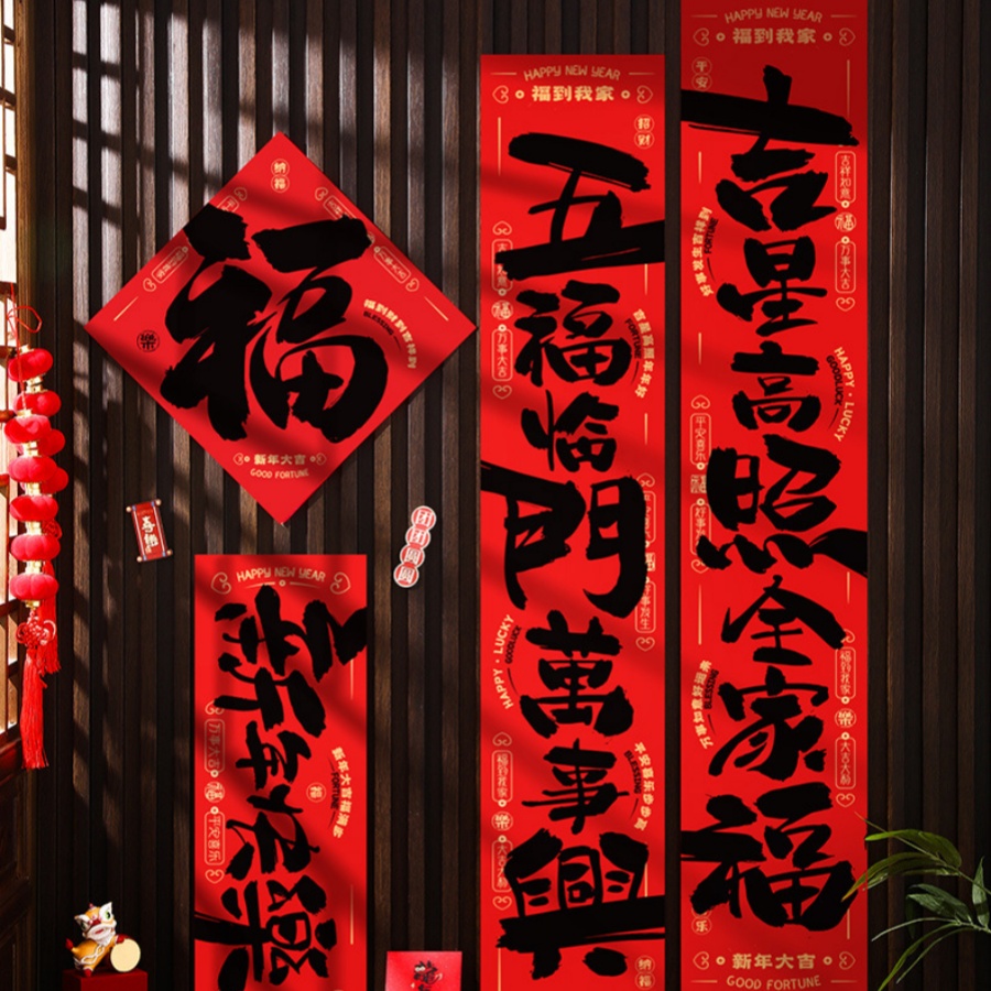 17pcs/set 2026 Year of the Hor - đánh giá và giá Photography Of The Year