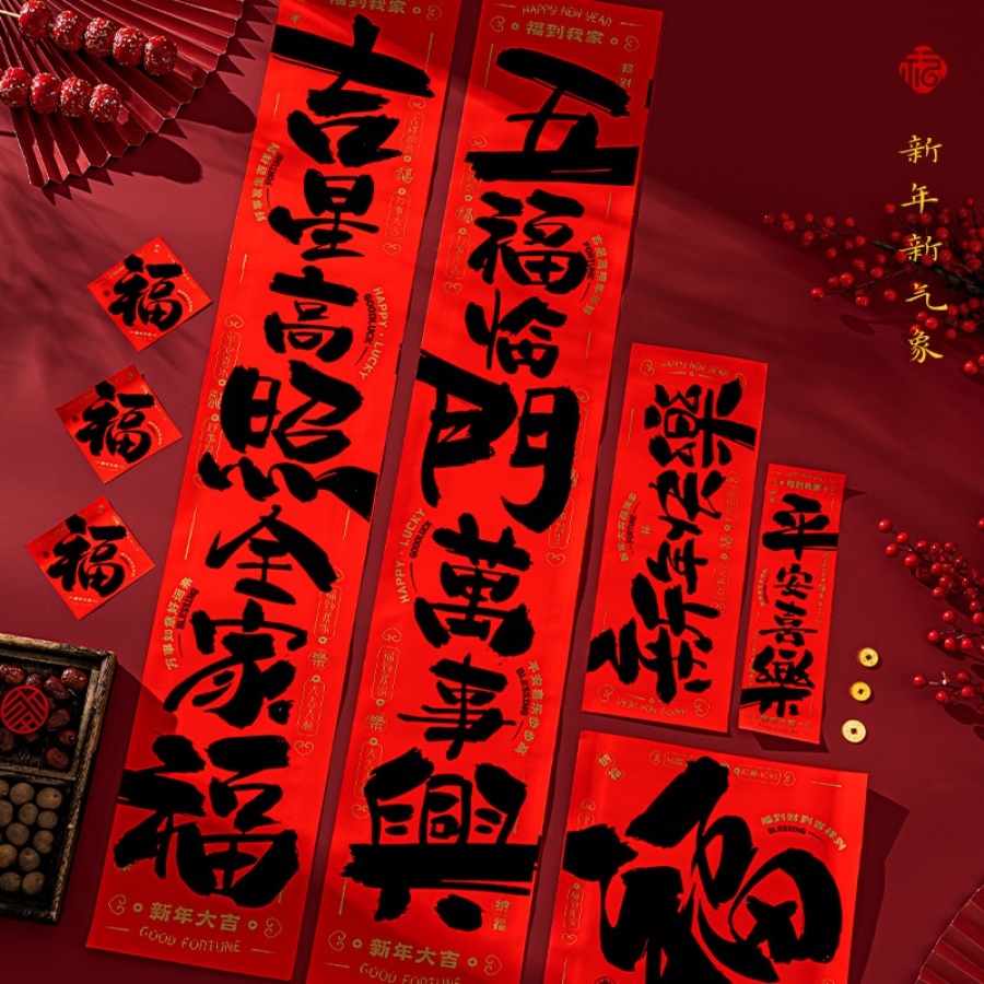 17pcs/set 2026 Year of the Hor - đánh giá và giá Photography Of The Year