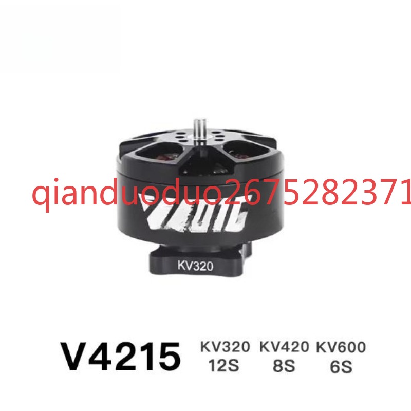 Suitable for V4215 T-MOTOR fpv - đánh giá và giá Photography Videos