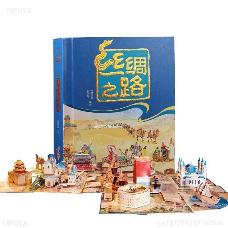 1 Book/Pack Chinese-Version Si - đánh giá và giá Photography Yearbook