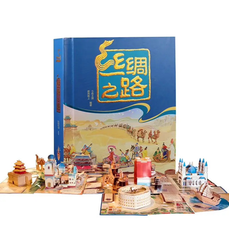 1 Book/Pack Chinese-Version Si - đánh giá và giá Photography Yearbook