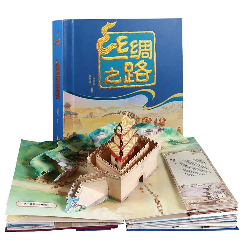 1 Book/Pack Chinese-Version Si - đánh giá và giá Photography Yearbook