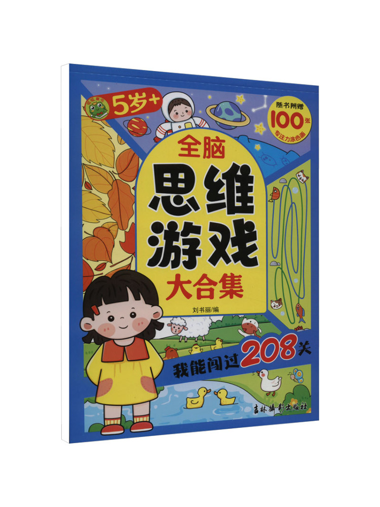 Book-Winshare A Large Collecti - đánh giá và giá Photography Yearbook