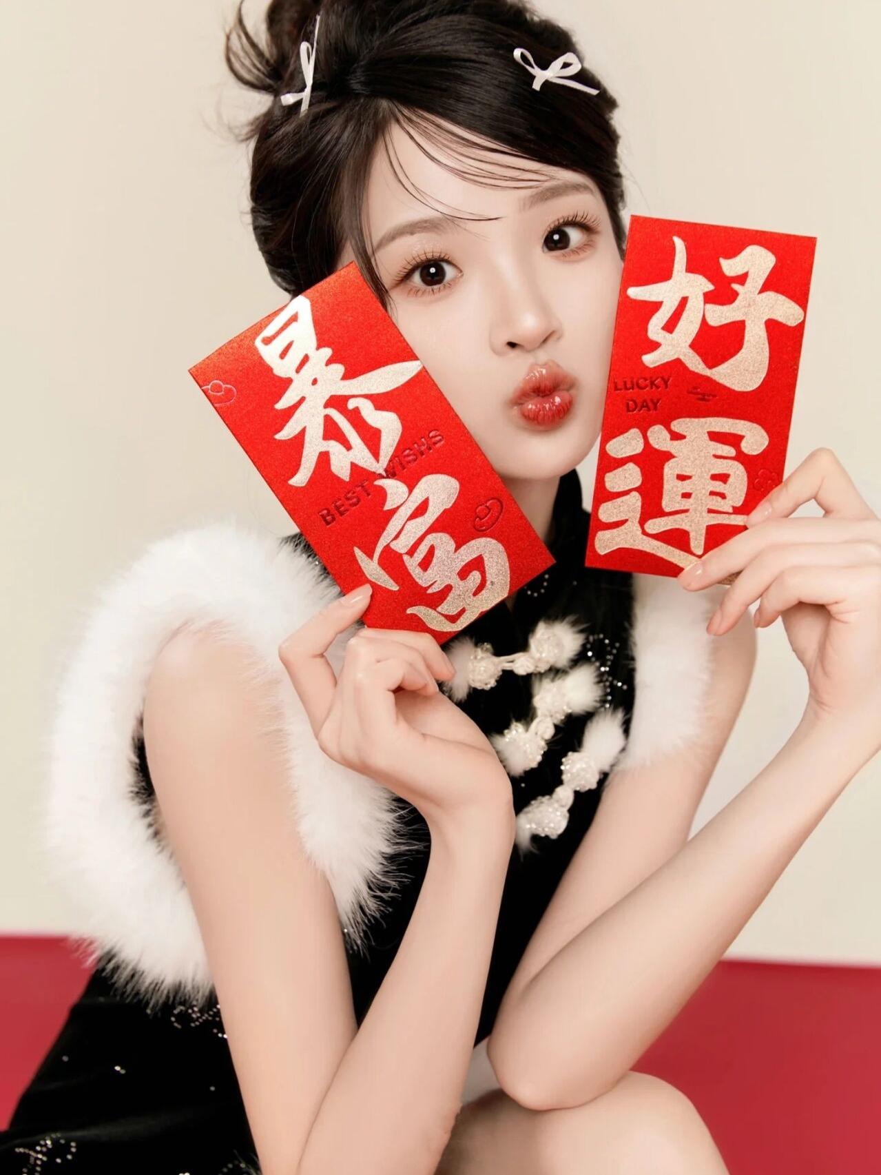 New Year 2025 Snake Year Chine - đánh giá và giá Photography Of The Year