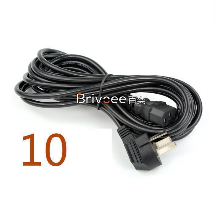 10-meter Power Cord  Three-plu - đánh giá và giá Photography Word