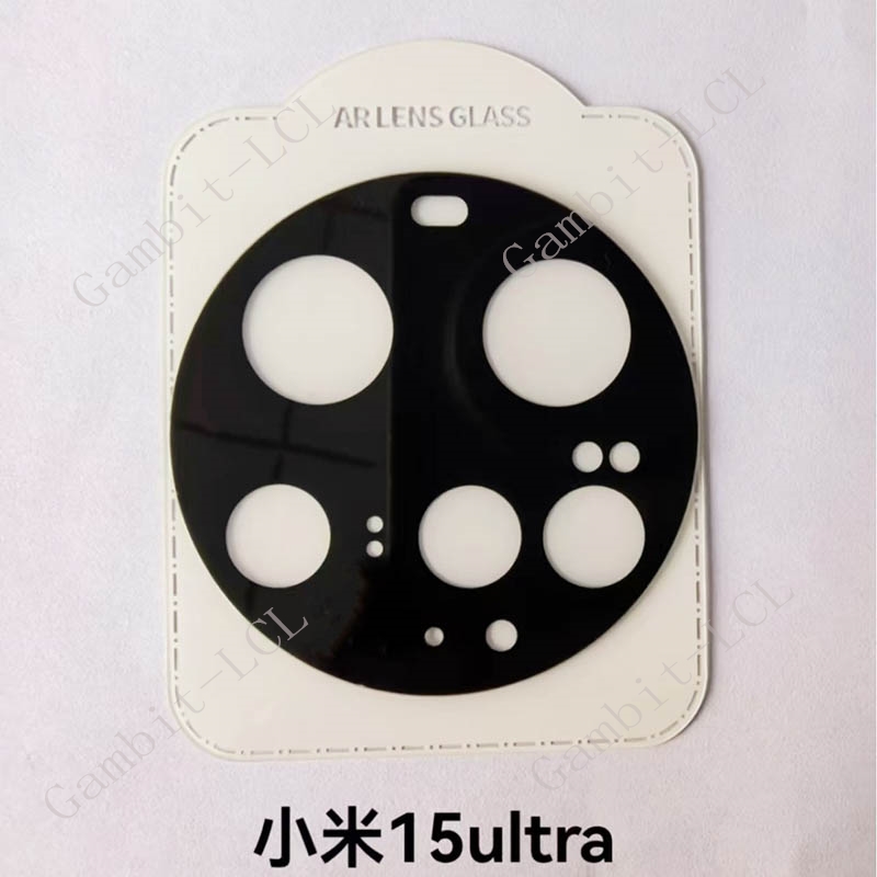 9H HD Camera Lens For Xiaomi 1 - đánh giá và giá Photography Kit Xiaomi 15 Ultra