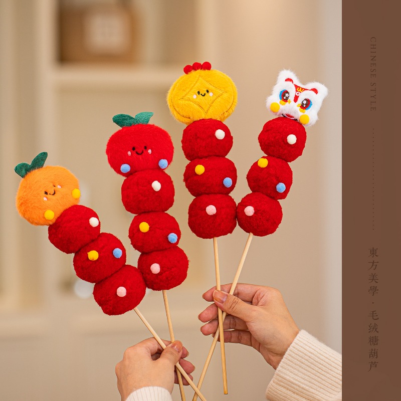 New Year decorations, plush or - đánh giá và giá Photography Of The Year