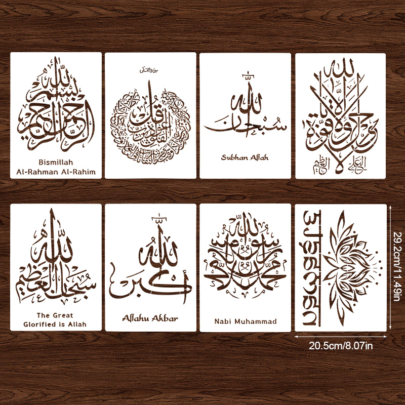 Islam Arabic Script DIY Stenci - đánh giá và giá Photography Model