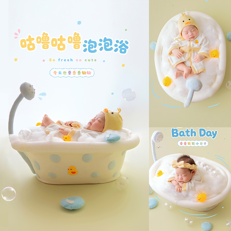 Bubble Bath Tub Theme Newborn  - đánh giá và giá Photography Yellow
