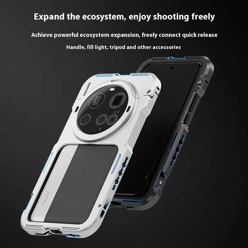 NEEWER Phone Quick Release Cas - đánh giá và giá Photography Kit Xiaomi 15 Ultra
